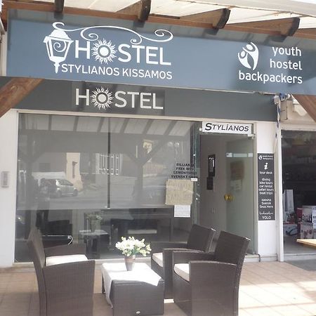 Hostel Stylianos Kissamos Luaran gambar