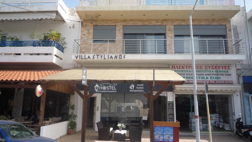 Hostel Stylianos Kissamos Luaran gambar